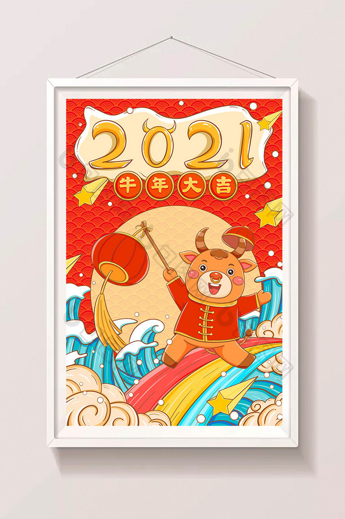 2021跨彩虹跨年的牛插画图片图片