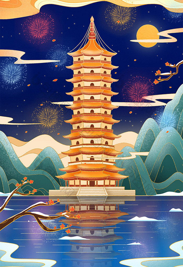 新年城市南京金陵大报恩寺插画图片