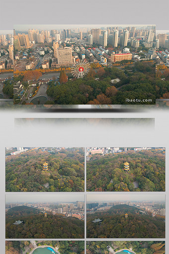 航拍芜湖城市赭山公园秋景实拍素材图片