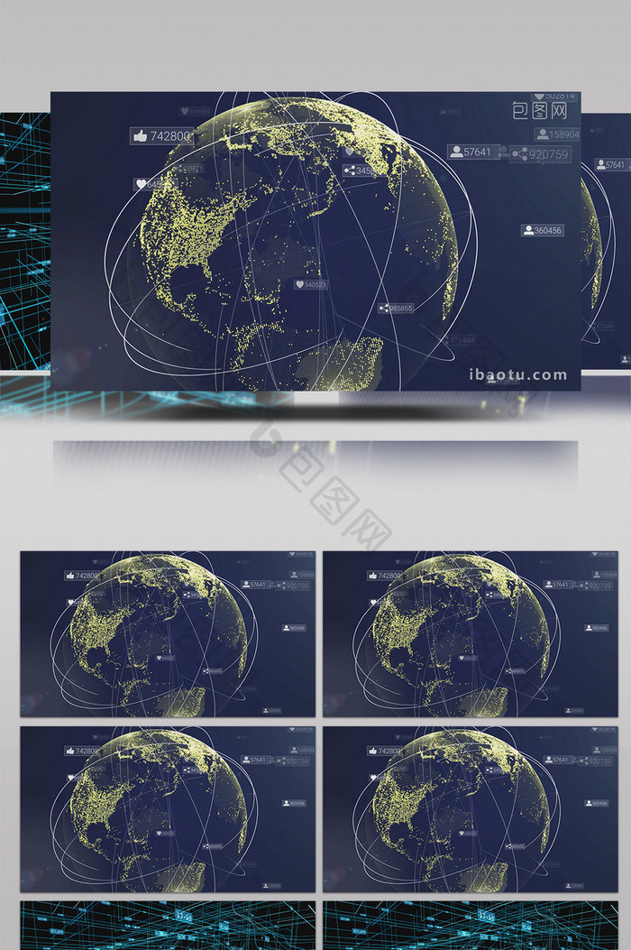 地球大数据互联网高清背景视频