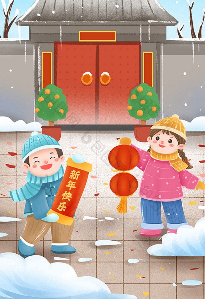 春节拜年的孩子插画图片