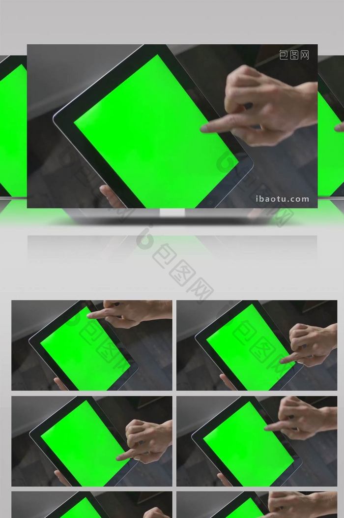 手触摸平板企业宣传合成视频