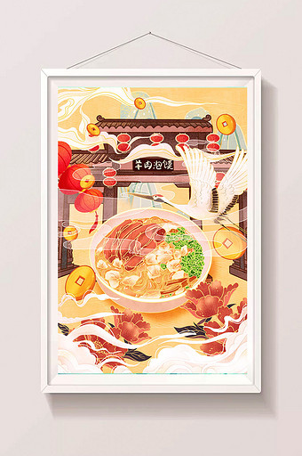 喜庆中国风国潮地方特色小吃羊肉泡馍插画图片