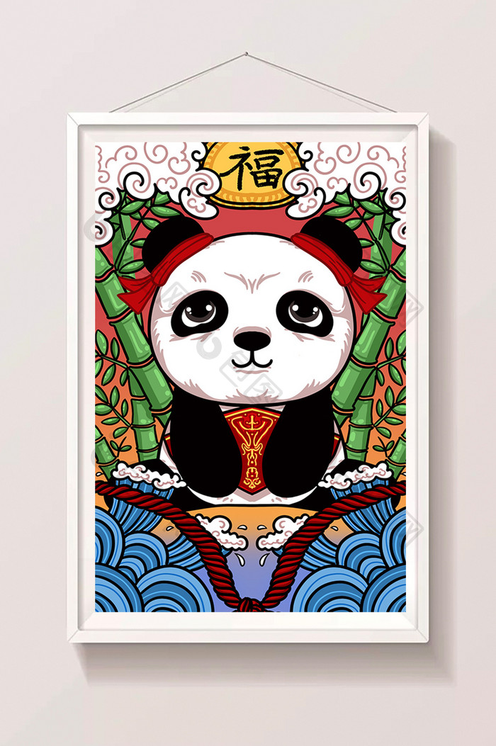 彩色卡通风扁平风国潮熊猫插画