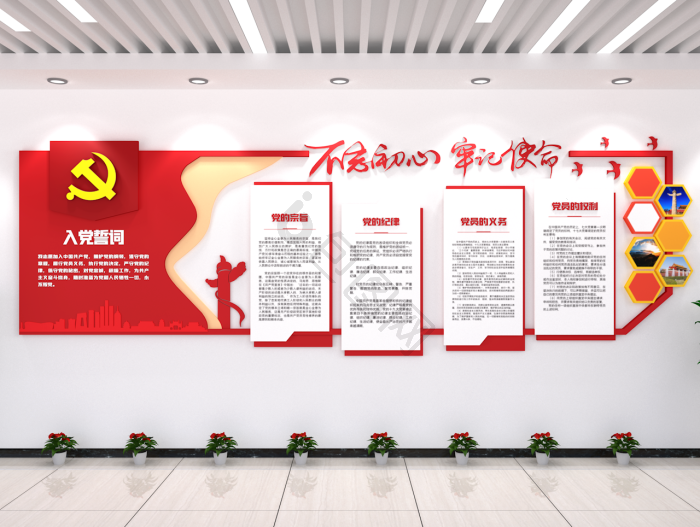 cdr图片大全_cdr素材下载-包图网