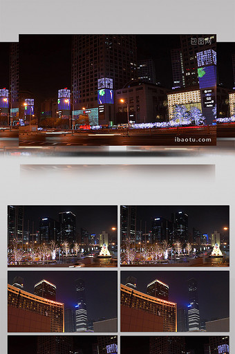 北京国贸商业圈夜景延时摄影图片