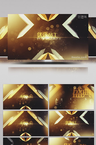金色粒子颁奖盛典片头AE模板图片