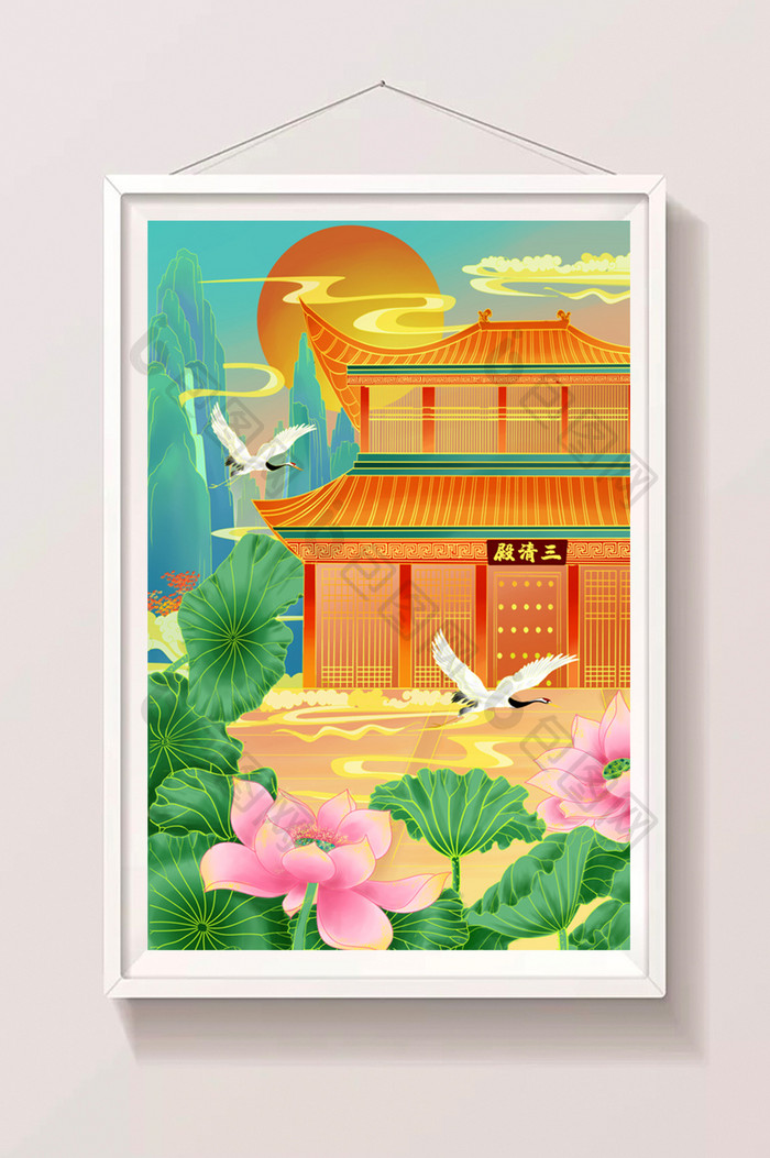 国潮中国古风建筑苏州三清殿仙鹤风景插画