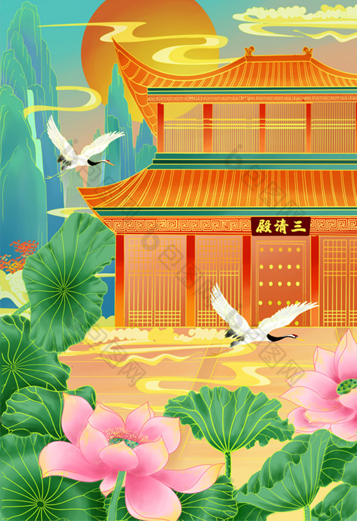 国潮中国古风建筑苏州三清殿仙鹤风景插画