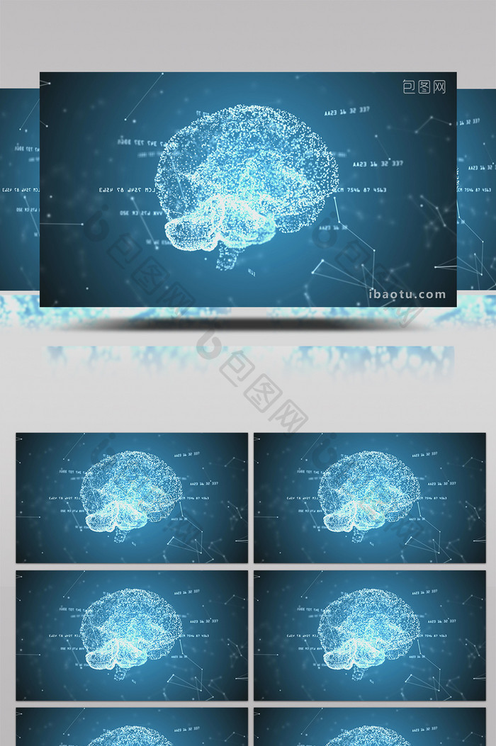 科技大脑医学研究高清背景视频