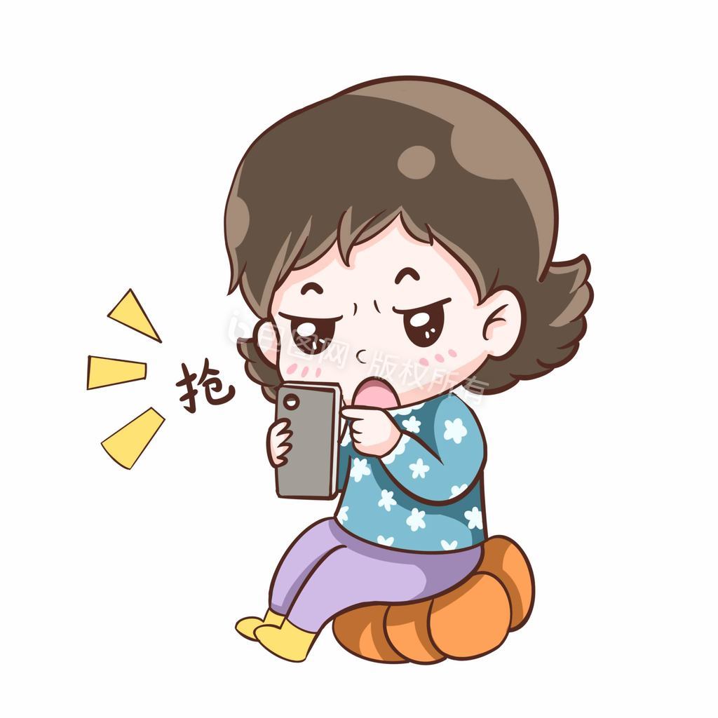 双十二抢购剁手购物元素动图gif