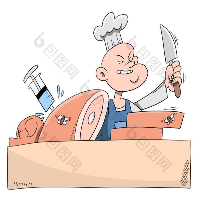 漫画良心肉食品安全元素动图GIF