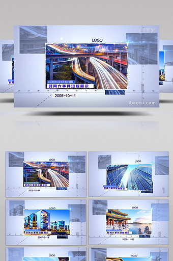 大气科技感企业文化图片展示AE模板图片
