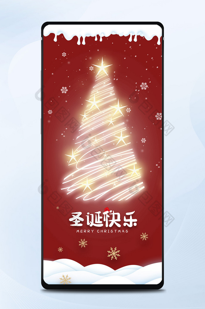 外国节日雪花圣诞树图片