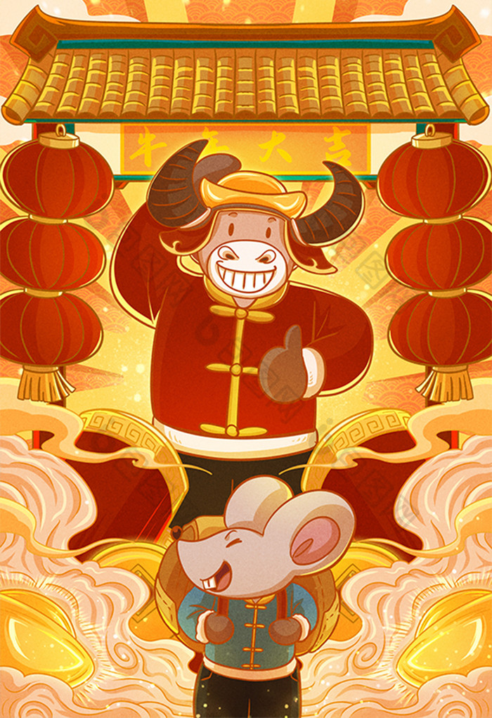 火牛鼠新年插画素材免费下载,本次作品主题是插画,使用场景是节日节气