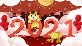 2021新年牛年元旦字体设计插图