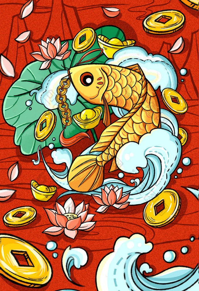 金龙鱼春节插画