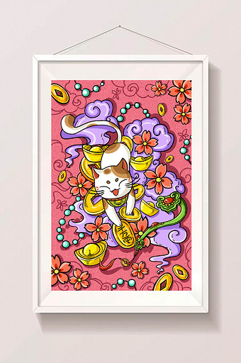 粉色招财猫祥云樱花插画图片