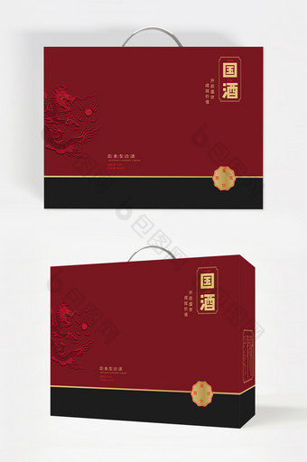 大气红黑色中国白酒礼盒包装图片