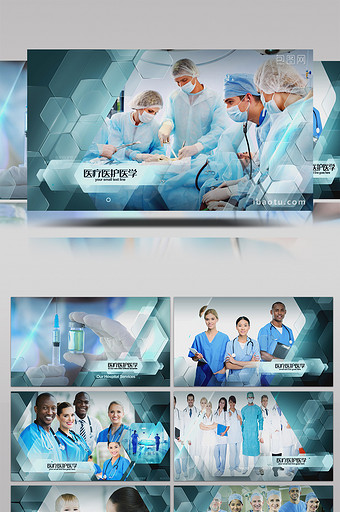 科技医疗保健图文AE模板图片