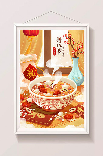 腊八节美味腊八粥腊月初八插画图片