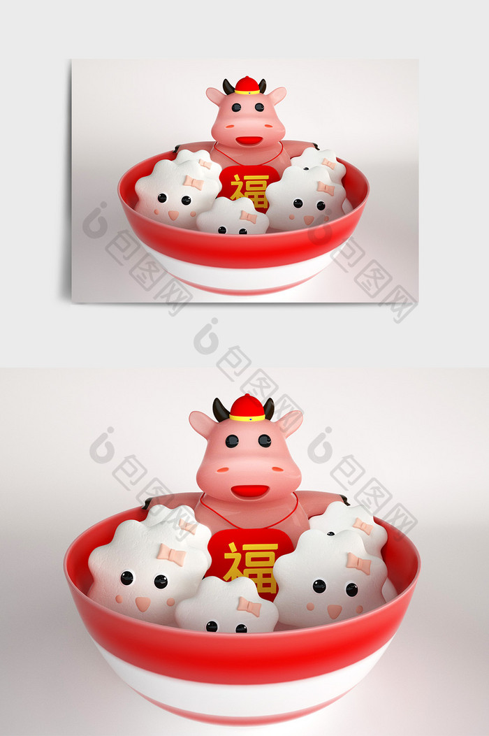 个性定制C4D卡通风格水饺牛主题IP形象