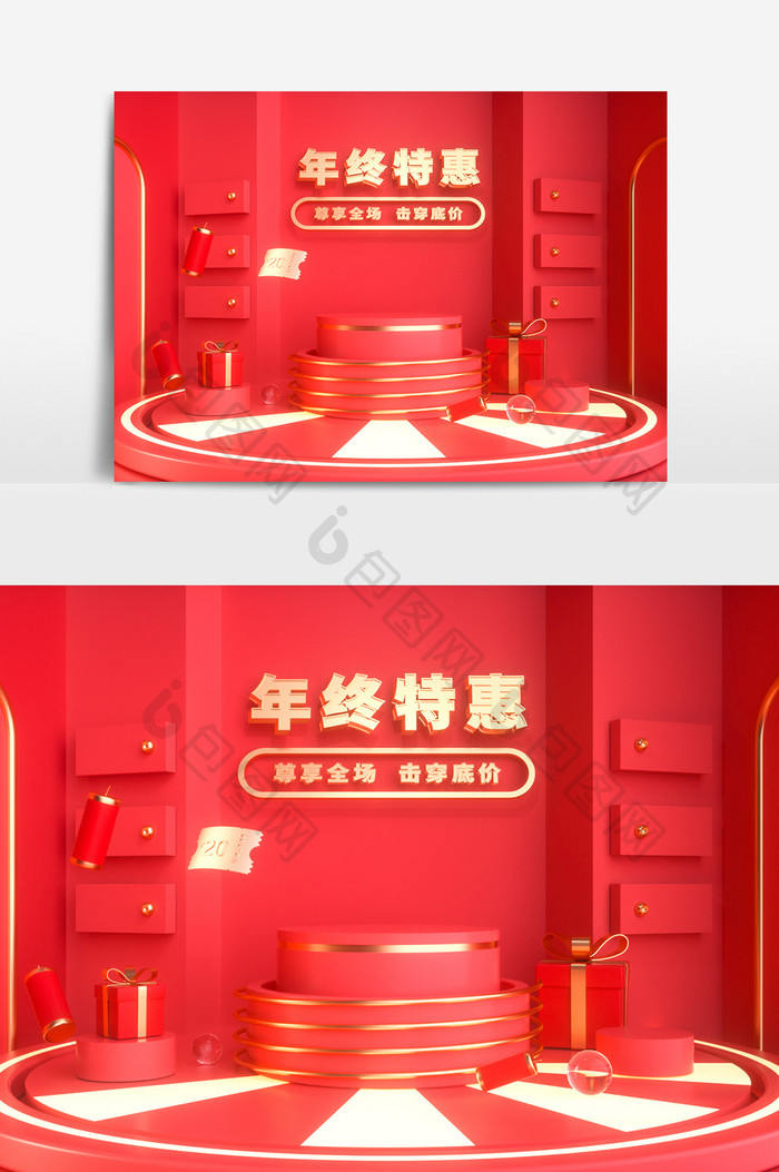 红色金色新年C4D场景