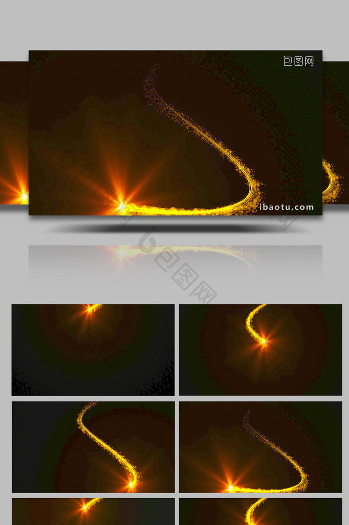 大气运动光线金色高清带通道特效元素