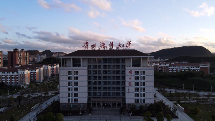 贵州医科大学全景图片图片