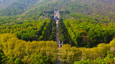 航拍南京5A级风景区中山陵紫金山博爱坊