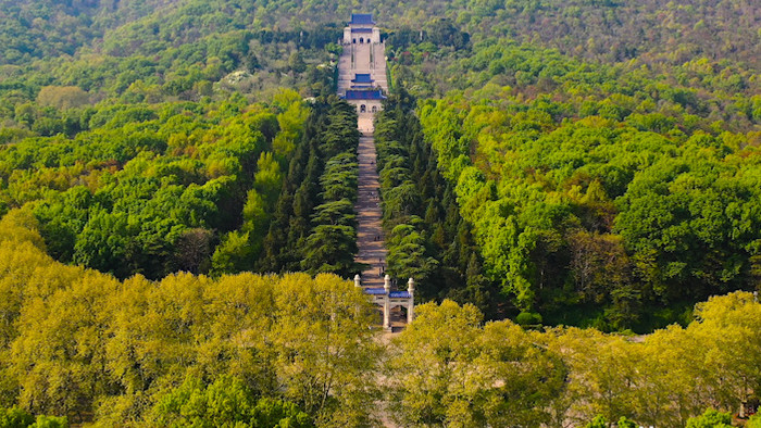 航拍南京5A级风景区中山陵紫金山博爱坊