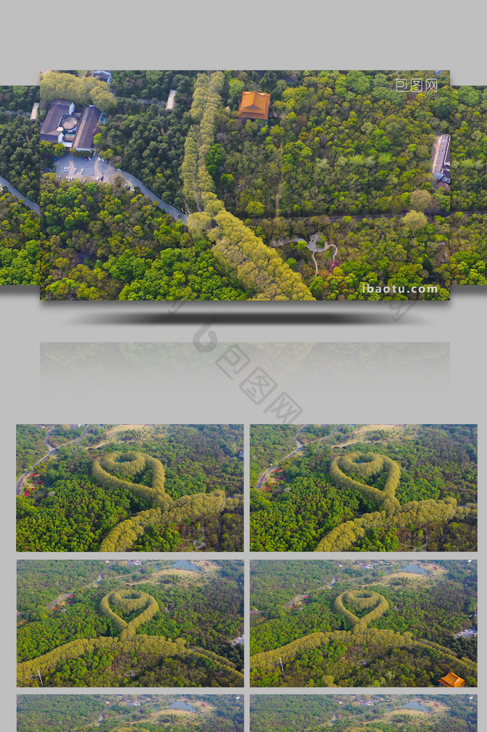 航拍南京中山陵风景区美龄宫项链大景