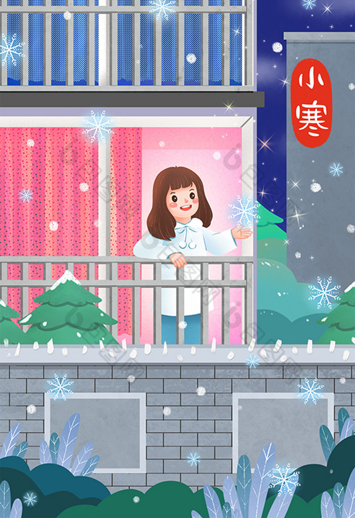 小寒气温下降下雪插画