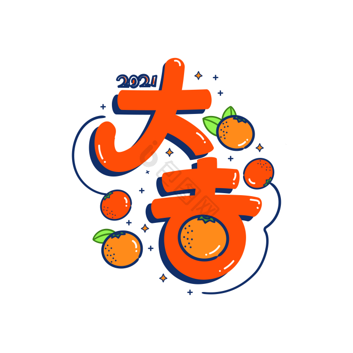 2021年大吉大利艺术字c4d2021年卡通糖葫芦小牛场景效果图2021年卡通