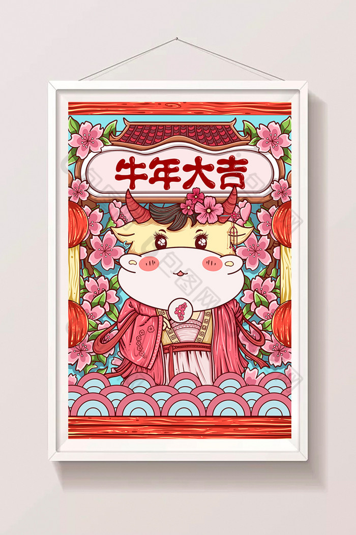 女生祝福桃花源图片