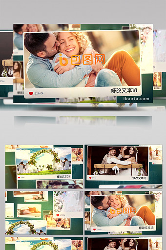 浪漫3D婚礼电子相册展示pr模板图片