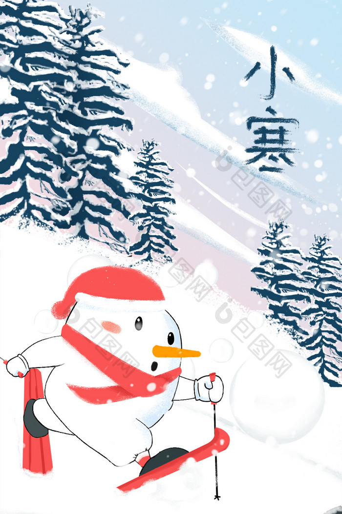 小寒雪人滑雪雪地松树滚雪球插画动图GIF