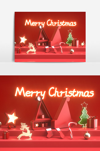 圣诞节场景C4D创意活动电商产品展示海报图片