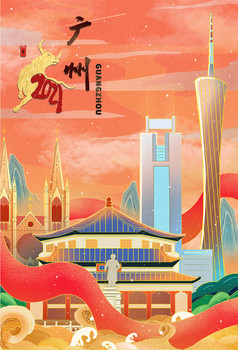 广州夜游珠江