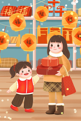 新年春节购买年货的母女插画图片