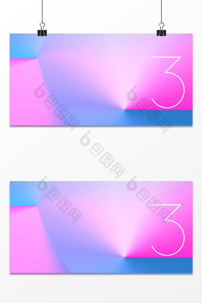 数字3撞色纹理图片图片