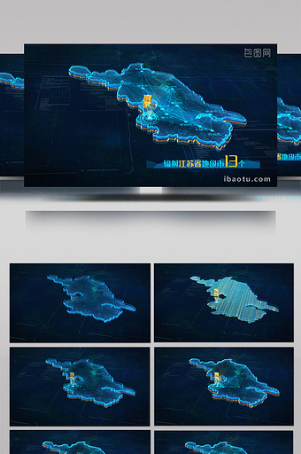 震撼科技三维地图江苏省AE模板图片