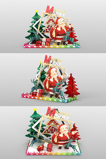 圣诞美陈DP点商场圣诞暖场布置圣诞老人图片