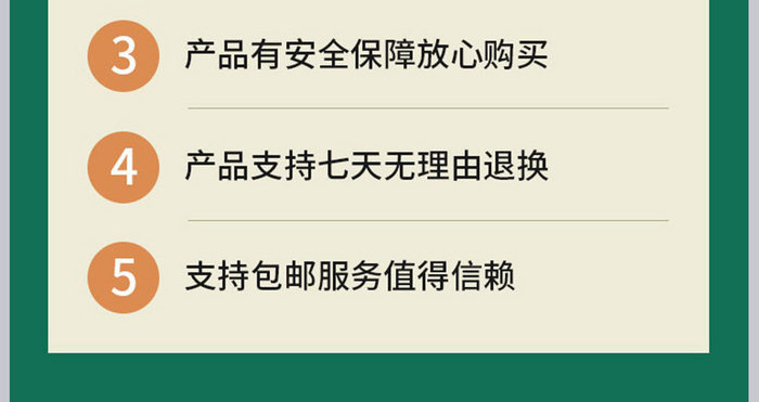 淘宝冬季取暖器桌面加热神奇新品产品详情页