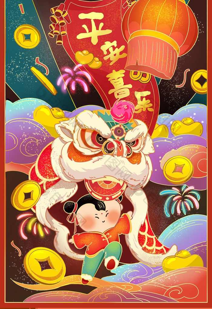 新年平安喜乐中国风插画