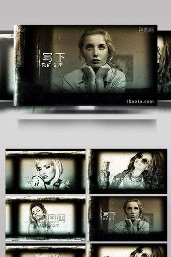 复古黑白照片轮播图文展示pr模板图片下载