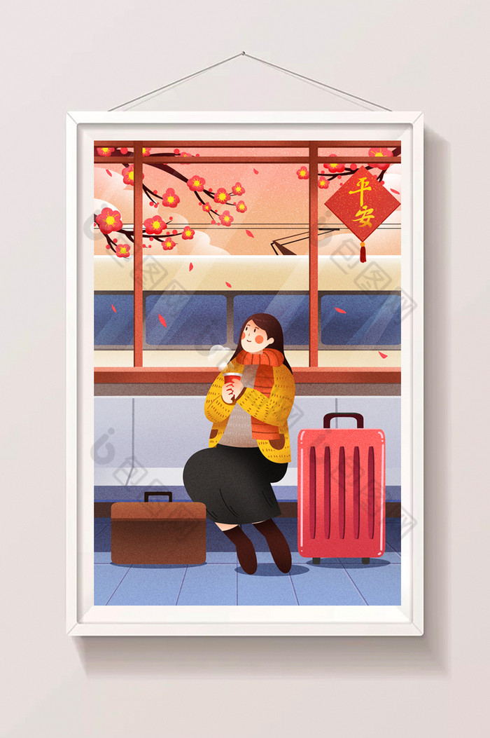 中国春运春运插画图片