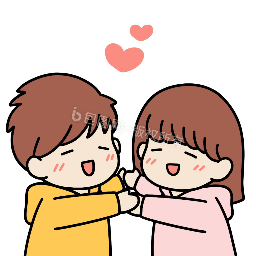 情侣表情包1动图gif