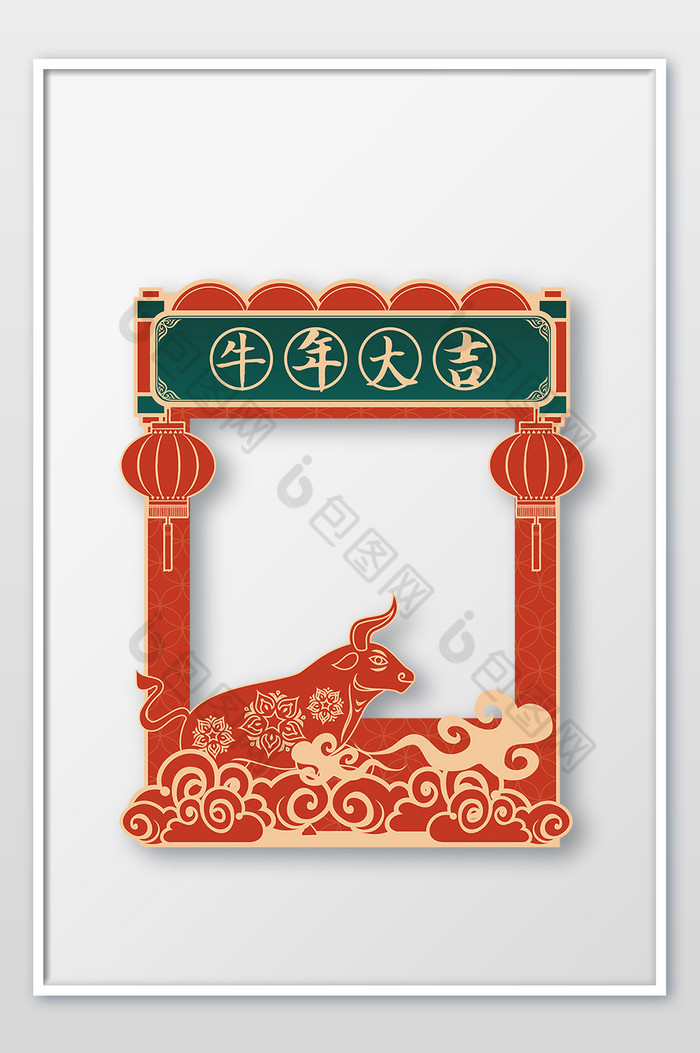 中式牛年大吉拍照框图片