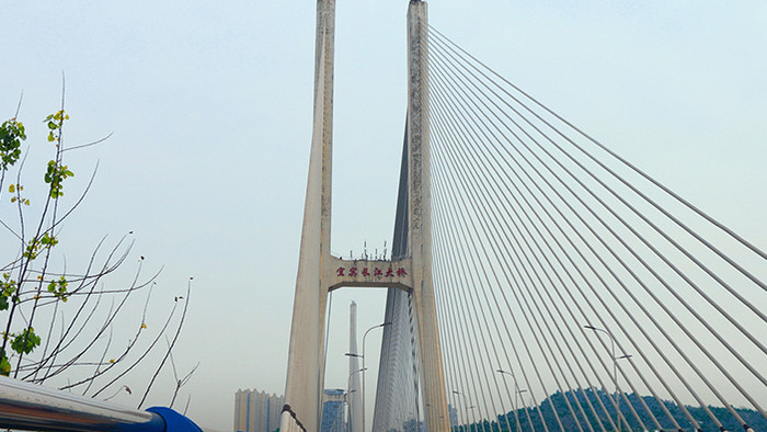 高清实拍宜宾城区长江大桥